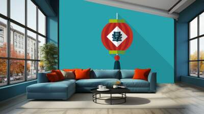 chinese new year flat icon with long shadow,eps10, chinese festi Wall mural