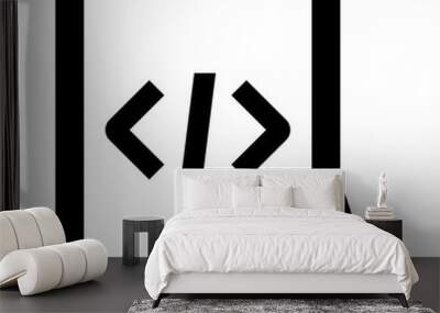 icon File coding programming code favorite Wall mural