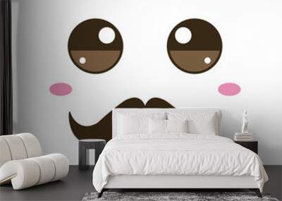 Vector illustration with kawaii faces Wall mural