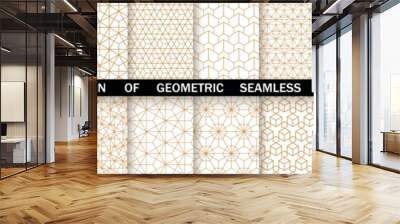 Geometric set of seamless gold and white patterns. Simpless vector graphics Wall mural