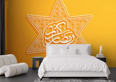 Arabic Calligraphic text of Ramadan Kareem for the Muslim community festival celebration.	
 Wall mural