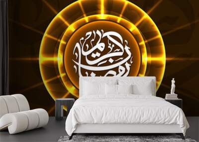 Arabic Calligraphic text of Ramadan Kareem for the Muslim community festival celebration.	
 Wall mural