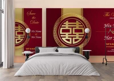 Chinese oriental wedding invitation card template with oriental elements on color background Wall mural