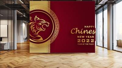 Happy chinese new year 2022, Tiger Zodiac sign, with gold paper cut art and craft style on color background for greeting card, flyers, poster (Chinese Translation : happy new year 2022, year of tiger) Wall mural