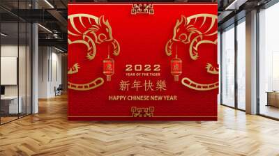 Happy chinese new year 2022, Tiger Zodiac sign, with gold paper cut art and craft style on color background for greeting card, flyers, poster (Chinese Translation : happy new year 2022, year of tiger) Wall mural