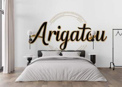 arigatou typography lettering decorative design on plain white background Wall mural