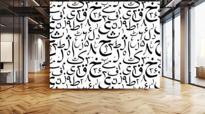 Black calligraphy Urdu letters on white, abstract seamless pattern Wall mural