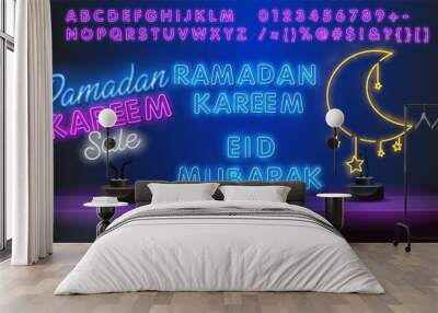 Ramadan kareem vector illustration for the celebration of Muslim community festival. Glowing neon ramadan holy month sign on dark brick wall background. Ramadan greeting card with greeting text Wall mural