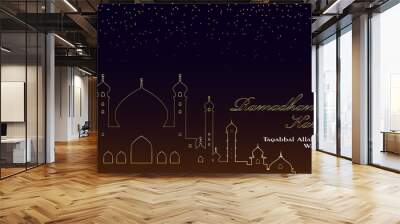 Islamic background with dark brown and blue gold mosque Wall mural