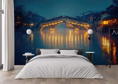 Chinese ancient town at night, ancient stone bridges and residential buildings Wall mural