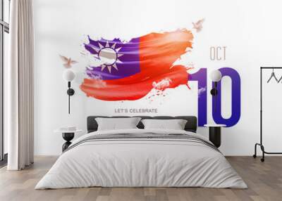 Taiwan Independence day creative art Wall mural