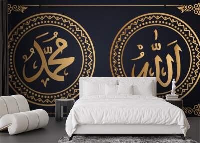 Allah muhammad calligraphy with circle frame and gold color. isolated on gradient color Wall mural