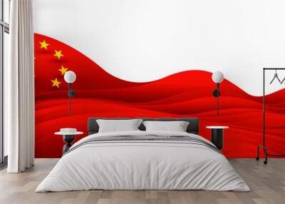 Waving flag of China Republic. Illustration vector 3d icon isolated on white background Wall mural