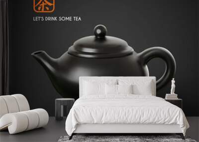 3D realistic teapot. Chinese tea. Wall mural