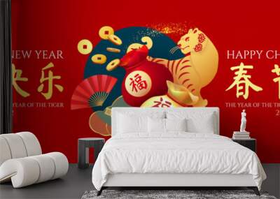 Happy Chinese New Year, 2022 the year of the Tiger. 3D realistic design with tiger character,coins, fan, clouds and lucky bag. Chinese text means Happy Chinese New Year The year of the Tiger. Wall mural