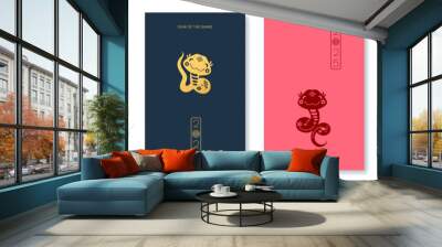 Happy Chinese New Year 2025 with Snake zodiac card template. Lunar new year sign. Paper cut style on white background. Chinese text means 