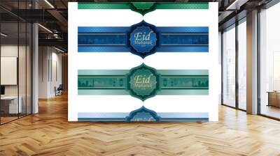 Set of Eid Mubarak 2020 Illustrations - Horizontal Graphic Design for Banner Wall mural