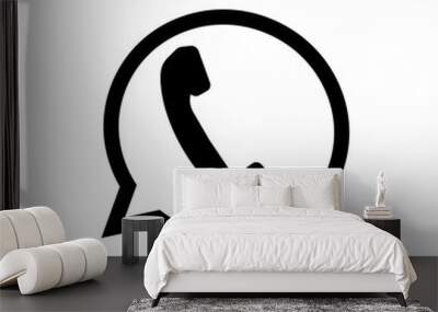 speech icon. One of set web icon Wall mural