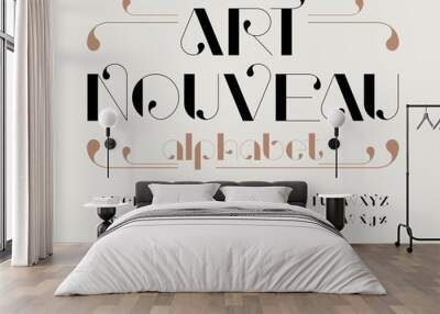 Vector of stylized modern art alphabet design Wall mural