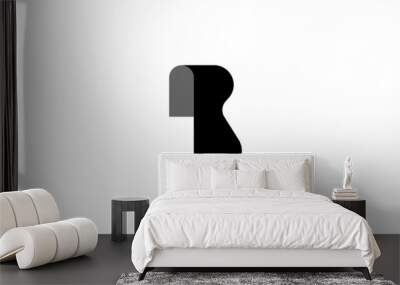 Unique abstract logo made from letter B. Initial B logo for business and branding. Wall mural