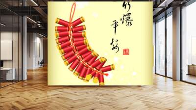 Vector: yellow background with Fire Cracker , happy new Year, Ba Wall mural