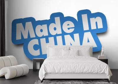 made in china concept 3d illustration isolated Wall mural