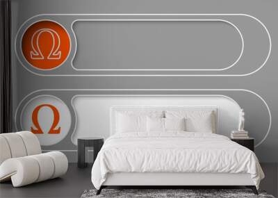 Set of two simple buttons and the symbol of omega Wall mural