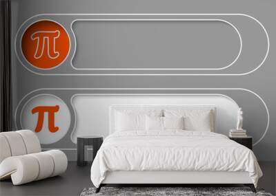 Set of two simple buttons and the symbol of pi Wall mural