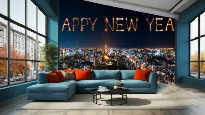 Happy New Year fireworks over Tokyo cityscape at night, Japan Wall mural