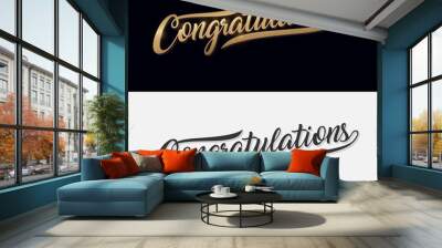 Congratulations. Calligraphy lettering. Handwritten phrase with gold text on dark background Wall mural