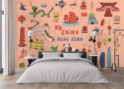 China Hong Kong hand drawn objects vector illustrations set Wall mural