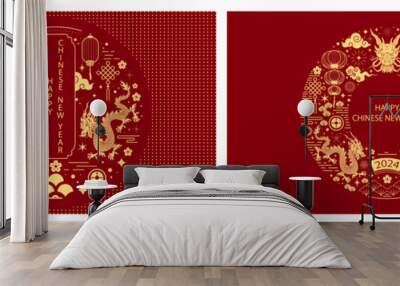 Happy chinese new year 2024 the dragon zodiac card set with clouds, lantern, gold asian elements on red background. Year of the dragon banner.	 Wall mural