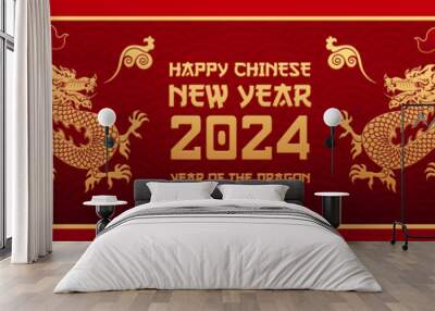 Happy chinese new year 2024 the dragon zodiac sign with clouds, lantern, asian elements gold paper cut style on color background. Year of the dragon banner    Wall mural