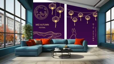 Mid autumn festival greeting card with gold design elements with moon, rabbits, clouds, lanterns. Concept for holiday decor, poster, banner. Isolated vector objects illustration line art style. Wall mural