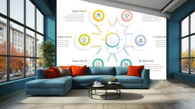 Business process chart infographics with 6 step options. Square corporate workflow graphic elements. Company flowchart presentation slide template. Vector info graphic design. Wall mural