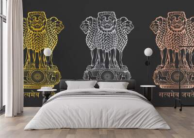 Ashok Piller Satyameva Jayate symbol icon set. Emblem of India. Ashok Stambh symbol in gold, silver and bronze color isolated on black background. Wall mural