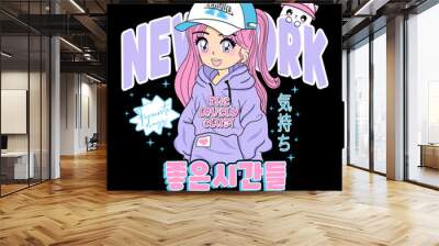 Anime Girl illustration with Japanese and korean slogan. Japanese text means 