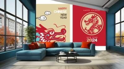 Happy Chinese New Year 2024,  dragon zodiac sign, flat modern style concept for traditional holiday card, banner, poster, decor element. Chinese translate: Dragon Wall mural