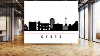 Kyoto skyline horizontal banner. Black and white silhouette of Kyoto City, Japan. Vector template for your design. Wall mural