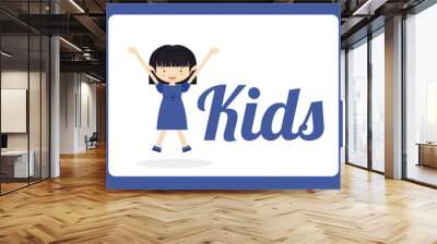 Kids design Wall mural