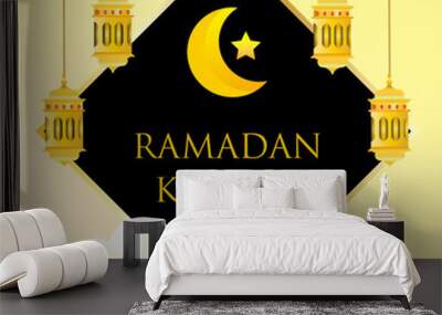 illustration card design ramadan kareem Wall mural