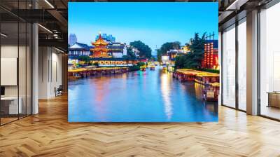 Nanjing Confucius Temple night view Wall mural