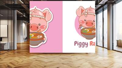 Cute pig chef mascot logo eating a ramen Japanese food Wall mural