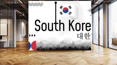 South Korea Independence Proclamation Day banner with name and map. Flag color themed Geometric abstract retro modern Design. White, red and blue color vector illustration template graphic design. Wall mural