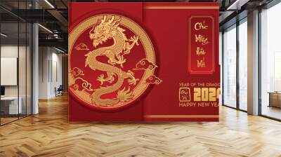 2024 Vietnamese new year, year of the dragon. Set of Vietnamese new year posters, greeting cards design with Vietnamese zodiac dragon. ( Translation : happy new year 2024) Wall mural