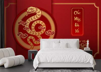 2025 Vietnamese new year, year of the snake. Set of Vietnamese new year posters, greeting cards design with Vietnamese zodiac snake. (Translation : happy new year 2025)	 Wall mural