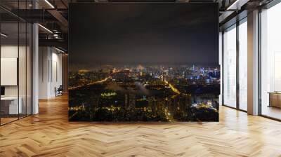 Skyline view of Wuhan City landmark Wall mural