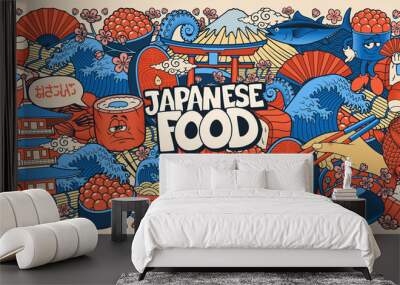 Japanese Food Doodle Background, this colorful background can be used as wallpaper for a Japanese restaurant as well as for many other uses,  Wall mural