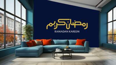 ramadan kareem arabic vector text calligraphy. arabic lettering illustration. Ramadan Kareem means Blessed Ramadan. islamic celebration symbol. Wall mural