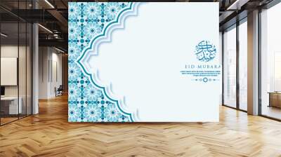 Eid Al-Adha greeting Card Template With Calligraphy And Ornament. Premium Vector Wall mural